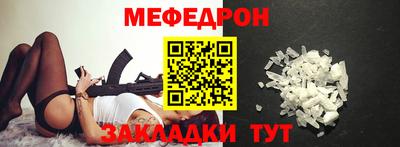 ECSTASY Азнакаево