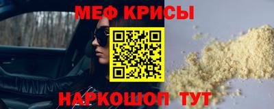 a pvp Абакан