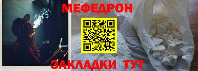 a pvp Абакан