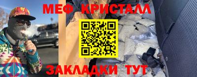 a pvp Абакан