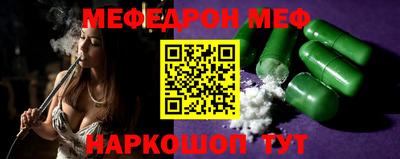 a pvp Абакан