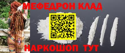 ECSTASY Азнакаево
