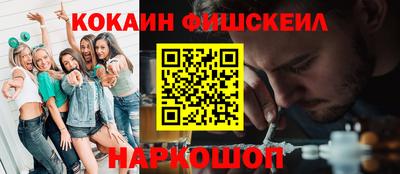 a pvp Абакан