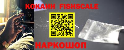 a pvp Абакан
