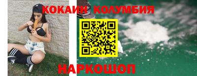 a pvp Абакан