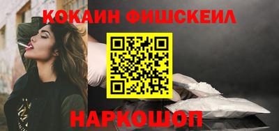 a pvp Абакан