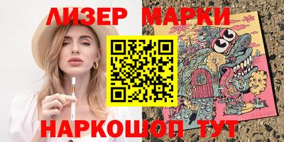 ECSTASY Азнакаево