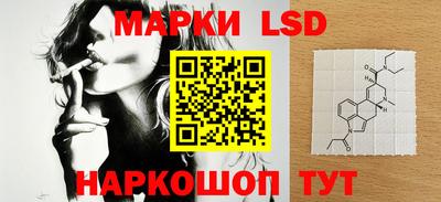 винт Абинск