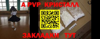 ECSTASY Азнакаево