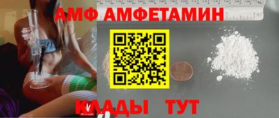 ECSTASY Азнакаево