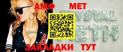 ECSTASY Азнакаево