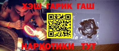 винт Абинск