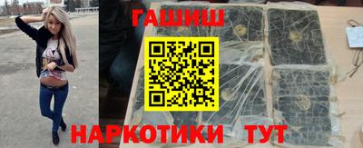 a pvp Абакан