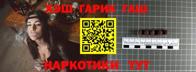 a pvp Абакан
