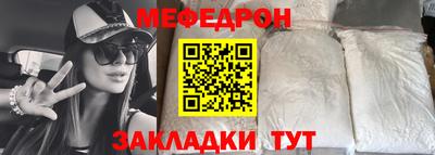 a pvp Абакан