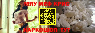 a pvp Абакан